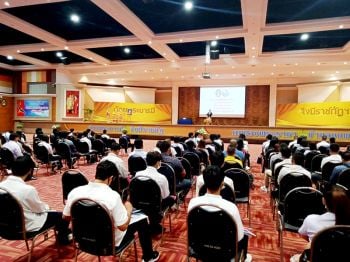 สร้างนักศึกษา กศบท.ให้เป็น‘วิศวกรสังคม’มรส.ตั้งเป้าเพื่อการพัฒนาชุมชนท้องถิ่นอย่างยั่งยืน