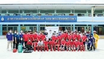 BKI ให้ความรู้ด้านความปลอดภัยแก่เยาวชน