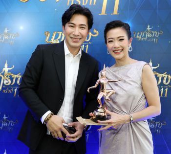‘ดร.หมวย-อริสรา’ กดดันขึ้นแท่นผู้ประกาศข่าวหญิงมือรางวัล  รับต้องปรับตัวแข่งกับ ‘ออนไลน์’ ได้ ‘หนุ่ม-กรรชัย’ เป็นแรงผลักดัน
