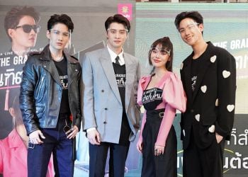 LINE TV เปิดตัวซีรี่ส์ใหม่ ‘The Graduates บัณฑิตเจ็บใหม่’  ตีแผ่ความเจ็บของเด็กจบใหม่ ดึง ‘กอล์ฟ-พิชญะ’ รับบทไลฟ์โค้ช