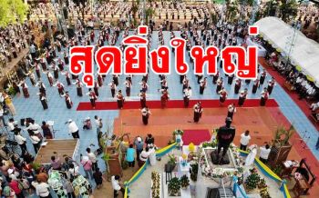 เริ่มแล้ว! ประเพณีตักบาตรเทโวสักการะพระประชาชนบาล นมัสการพระพรหมภูมิปาโล