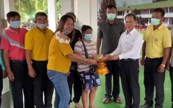 ปิดรับบริจาค! ธารน้ำใจหลั่งไหลช่วยเหลือ‘น้องแมนยู’ตาบอดถูกรถชนแขนซ้ายขาด