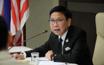 ให้ออก-สอบวินัย ‘ซี 8 พลังงาน’โดนป.ป.ท.รวบเรียกรับเงิน