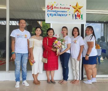 \'มโนราห์ไข่เหลี้ยม\'ร่วมยินดี!!! เปิดสถาบันสอนการแสดงบุญเบิกดาว สาขาทุ่งสง นครศรีธรรมราช