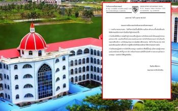 \'สารสาสน์\'ร่อนแถลงการณ์! แจงปมตั้ง\'ทนายเดชา\'-ปัดบีบ\'ครูจุ๋ม\'แจ้งความ