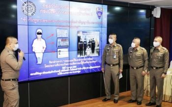ตม.ตะครุบกัมพูชา ปลอมบัตรประชาชน ทำสัญญารับเหมาก่อสร้าง เชิดเงิน-ทิ้งงาน