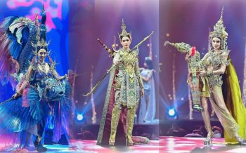 โค้งสุดท้าย!! MUT 2020 รอบพรีลิมฯ สวยสง่าสมมง