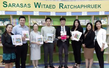 กรมคุ้มครองสิทธิฯจับมือ\'รร.สารสาสน์วิเทศราช พฤกษ์\' ขับเคลื่อนสิทธิมนุษยชนในสถานศึกษา