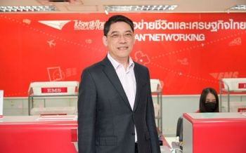 \'ไปรษณีย์ไทย\'แจ้งอัตราค่าบริการใหม่ระหว่างประเทศ ปลอดภัยทุกปลายทางทั่วโลก