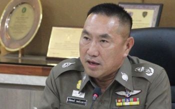 สยบม็อบปลุกระดม! ตร.ชิงโต้ออกหมายจับแกนนำม็อบ สกัดชุมนุม14 ตุลาฯ