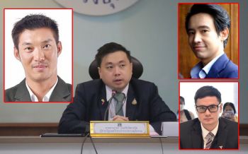 \'สามารถ\'ชูรัฐธรรมนูญ 60เน้นหลักนิติธรรม ส่วน รัฐธรรมนูญ 40ไม่มี