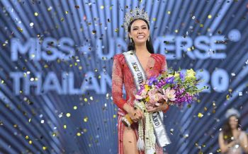 มงลง!! ‘อแมนด้า’คว้ามิสยูนิเวิร์สไทยแลนด์ 2020