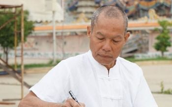 \'พุทธะอิสระ\'ชวนคนไทยเทิดทูนสถาบัน เตือนพวกคิดล้มล้าง\'อย่าเหิมเกริม\'