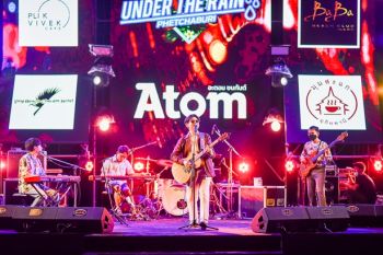 \'อะตอม ชนกันต์\' นำทีมศิลปินดังขนเพลงฮิตจัดเต็มความสนุก ในงาน\'Under the Rain Phetchaburi\'