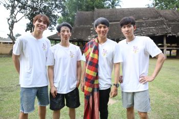 \'แก๊งโตแล้ว\'ตะลอนทัวร์ชุมชนชาวลาวครั่ง ชมต้นไม้ยักษ์ที่ จ.อุทัยธานี