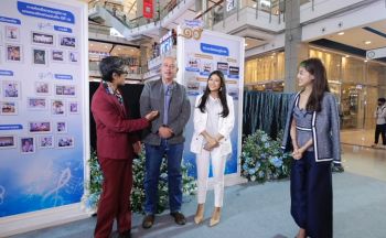 \'เอ็นเตอร์เทนเม้นท์ นาว\'ร่วมน้อมรำลึกถึง\'ในหลวง ร.9\'ผ่านโครงการ\'บทเพลงรักแห่งแผ่นดิน ปีที่ 10\'