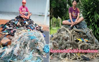 \'นายอำเภอ\'ปิ๊งไอเดีย! รับซื้อขยะชาวประมงพื้นบ้านเกาะลันตา ช่วงหยุดหาปลาหน้ามรสุม