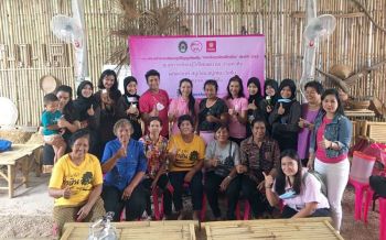 \'มรภ.สงขลา\'ถ่ายทอดสูตรสบู่ตาลโตนด ผลงานนักศึกษา\'ออมสินยุวพัฒน์รักษ์ถิ่น\'