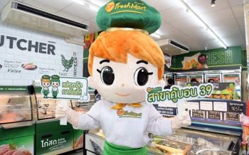 \'CP FreshMart\'ฉลองเปิดสาขาใหม่\'คู้บอน 39\'เสิร์ฟอาหารคุณภาพ พร้อมบริการส่งถึงบ้านฟรี