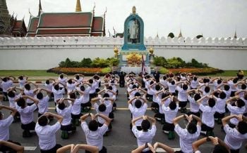 \'จตุรมิตร\'4สถาบัน จัดกิจกรรมน้อมรำลึก\'ในหลวง รัชกาลที่ 9\'