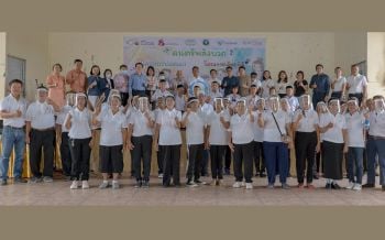 เปิดมิติการสร้างรอยยิ้มให้ผู้สูงอายุ ดนตรีพลังบวก ‘วงปล่อยแก่’