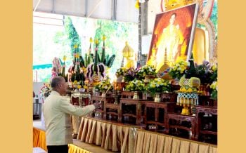 ทอดกฐินสามัคคีมหากุศลฯ ประจำปี 2563  เพื่อจัดสร้างพระสมเด็จองค์ปฐม ‘พระพุทธเมตตา’