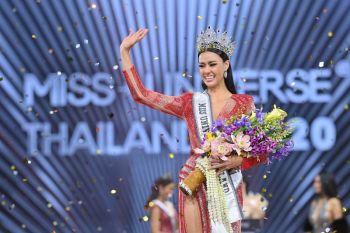 ‘อแมนด้า’ คว้ามงฯ มิสยูนิเวิร์สไทยแลนด์2020 ตามคาด