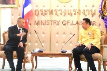 บิ๊กป้อมหนุน บจธ. จับมือก.แรงงาน ช่วยคนตกงานให้มีที่ดินทำกินมีอาชีพ