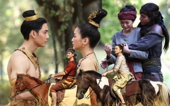 \'สัญญารัก สัญญาณลวง\'2 ภพ 2 ชาติ ฟอร์มยักษ์\'เด่นคุณ-น้ำหวาน-น้ำฝน\'ทวงรัก ทวงแค้น