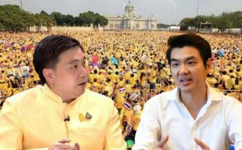 \'สามารถ\'เตือนสติ\'ปิยบุตร\' มีโลกส่วนตัวที่ผิดเพี้ยน ลืมรากเหง้า-เอาแต่ใจ