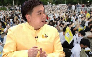 \'สามารถ\'รับไม่ได้ม็อบบางกลุ่ม  แสดงกิริยามิบังควร-ให้ดำเนินคดีเด็ดขาด