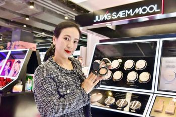 JUNG SAEM MOOL แนะเคล็ด(ไม่)ลับ  ดูแลผิวสวยแม้ยามใส่มาสก์