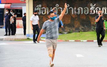 อายัดตัวต่อ‘เพนกวิน-รุ้ง’ส่งสอบตชด.ภ.1 ปล่อย‘ณัฐชนน’ ห้าว!ไปชุมนุมอีกแน่