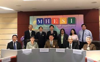 กสพท.เตรียมเปิดสอบเรียนหลักสูตร แพทย์ศาสตรฯ-ทันตแพทย์ฯ-สัตวแพทย์-เภสัชฯปี64