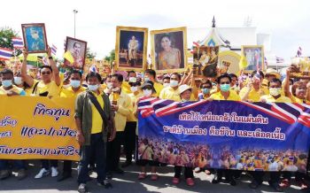 ‘คนแปดริ้ว’รวมพลังแสดงจุดยืนปกป้องสถาบัน จี้กลุ่มจาบจ้วงหยุดบ่อนทำลาย