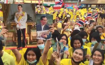 6จังหวัดพรึบ! แสดงพลังจงรักภักดี ‘ชมรมกำนันผู้ใหญ่’ยื่นหนังสือปกป้องสถาบัน (ประมวลภาพ)