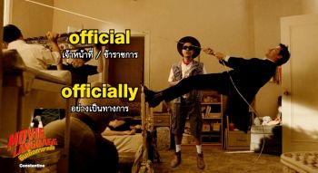 \'เต้-สุผจญ\'ปราบผีตีคู่\'คีอานูรีฟส์\'ใน\'ซีนเด็ดภาษาหนัง\'