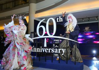 Grand Seiko จัดนิทรรศการฉลอง 60 ปี  เผยเรือนเวลาชิ้นประวัติศาสตร์ ครั้งแรกในไทย