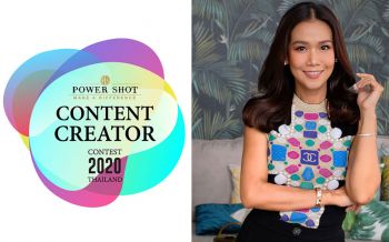 \'กาละแมร์\' ผุดโปรเจกต์ใหม่ปั้นสุดยอดครีเอเตอร์