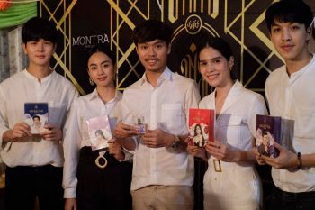 \'บอส โตนนท์\'นำทัพนักแสดงมูเตลูสุดขลัง ร่วมพิธีพุทธาภิเษกน้ำหอมมนตรา