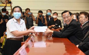 ‘ป่อเต็กตึ๊ง’มอบทุนการศึกษา เยาวชนประพฤติดี ขาดแคลนทุนทรัพย์