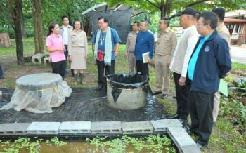 \'ประภัตร\'มอบนโยบายส่งเสริมขยายพันธุ์\'แหนแดง\'เป็นพืชเศรษฐกิจ