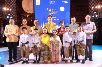 เริ่มแล้ว! มหกรรมศิลปวัฒนธรรมแห่งสายน้ำสุดยิ่งใหญ่ ที่“เมืองสุขสยาม”