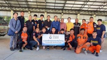 ‘สุดสาคร,มังกร-ปภาวิน’นำทีมนักมวยไทยไฟท์และดาราช่อง 8  ลงพื้นที่ช่วยชาวปักธงชัย จากภัยนํ้าท่วมโคราช
