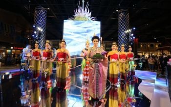 สืบสานประเพณี! \'สุขสยาม\'จัดเวทีประกวดนางนพมาศวัฒนธรรมแห่งสายน้ำ
