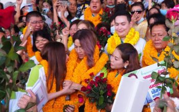 สมัครนายกอบจ.วันแรกคึกคัก  ‘บิ๊กเนม’แห่ชิงชัย  ‘ตู่-นันทิดา’สู้ศึกปากน้ำ