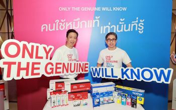 2ยักษ์ใหญ่เครื่องพิมพ์\'แคนนอน-บราเดอร์\' ผุดโปรเจกต์\'คนใช้หมึกแท้เท่านั้นที่รู้\'