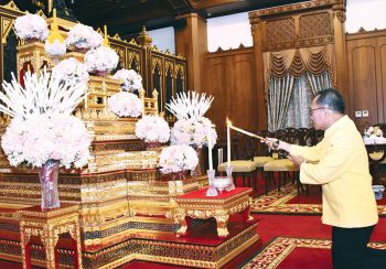 พิธีบำเพ็ญกุศลทักษิณานุปทานอุทิศส่วนกุศล  หม่อมงามจิตต์ บุรฉัตร บุคคลสำคัญของโลก