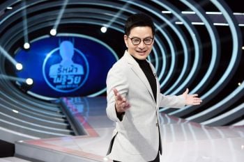 \'เอ วราวุธ\'ปลื้มร่วมชิง \'ASIAN TELEVISION AWARDS\'ครั้งที่ 25พิธีกรยอดเยี่ยม และรายการจาก 4 สาขา รวม 7 รางวัล