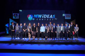 \'ช่อง 7HD\' ย้ำความสำเร็จ สานต่อโครงการ “7HD NEW IDEAS CONTEST ปี 2”